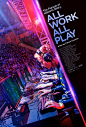 Mega Sized Movie Poster Image for All Work All Play