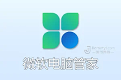 有了鱼的猫采集到软件