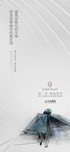 郑州刘德华采集到系列稿
