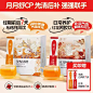 余仁生乌鸡白凤膏固元膏莲子芡实甘草膏气血调理阿胶膏养生膏秋冬-tmall.com天猫