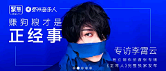 奈酱酱~采集到文字排版