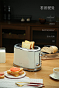 面包机东菱多士炉摄影电水壶拍摄早餐机烤面包机三明治机拍照
