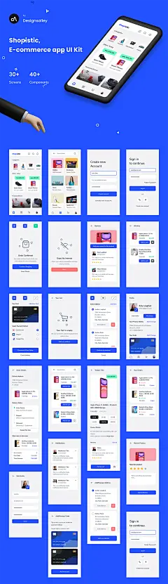 #APP模板#
数码科技产品电商订单追踪缺省空数据等app ui源文件fig模板