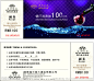 福尔莱酒店代金券矢量图__广告设计_广告设计_矢量图库_昵图网nipic.com