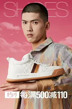 意尔康男鞋旗舰店