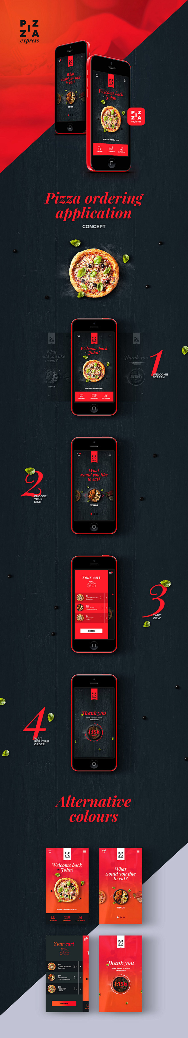 Pizza app by APP界面 -...