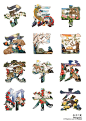 (2) Pinterest