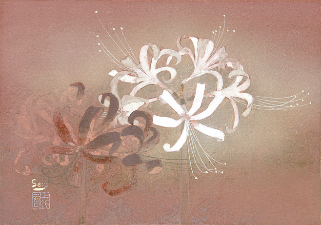 吉村 誠司（Seiji Yoshimur...