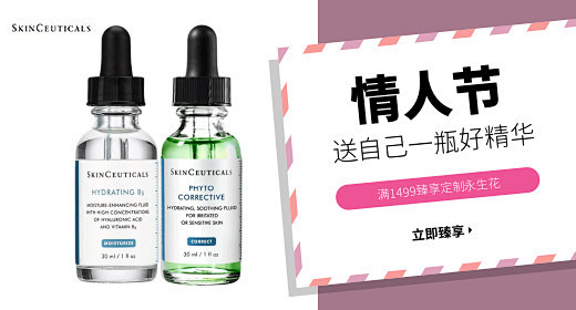 淘宝网 - 淘！我喜欢