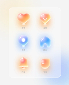 美人啊bing采集到2.5d