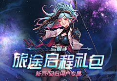 YingkitWong采集到DNF广告图