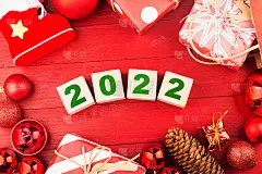 2022年新年快乐，2022年圣诞快乐，圣诞礼物摆放在喜庆的气氛中