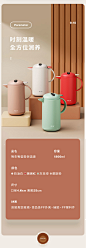产品参数 (86)