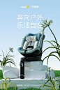 nado旗舰店