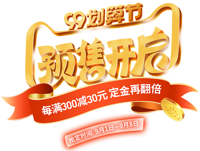 标题