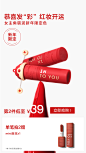 INTO YOU旗舰店