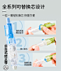 乐普升修正带联盟四合一笔式云台按动弧形24米网红多功能透明超薄-淘宝网