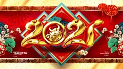 2021年 【酷图网】2021年,牛,福牛献瑞,金牛贺岁,牛年,牛年海报,牛年贺卡,牛年吉祥,牛年大吉,生肖牛,卡通牛,2021字体,2021艺术字,牛年毛笔字,牛年书法,牛年手写字,牛年封面,牛年主题,牛年日历,牛年挂历,牛年广告,牛年春节,牛年新年,2021年春节,2021年海报,剪纸牛,牛年红包,牛年利是封