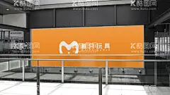 广告牌样机图片  - 源文件下载【酷图网】广告牌样机,大型户外广告,户外广告,广告牌,海报,样机,效果图,智能贴图,展示样机,设计,PSD分层素材,300DPI,PSD,