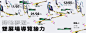 破碎感强的艺术展览类banner设计 - 优优教程网 - 自学就上优优网 - UiiiUiii.com