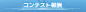 Clipboard - 2024-07-23 15