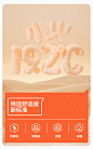 海澜之家冬季新款男士保暖内衣套装抗菌抗静电磨毛秋衣秋裤-tmall.com天猫