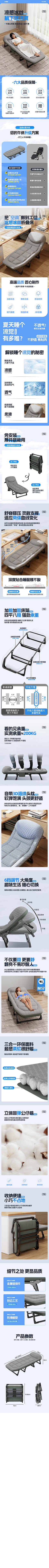 别动我是一只猪采集到辛苦工作只为日后傲视群雄