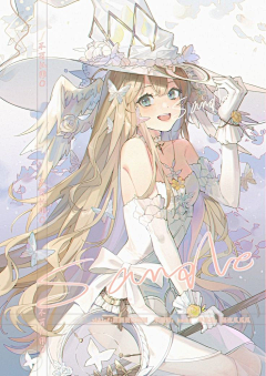 绿情萝采集到少女插画