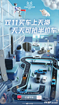 天猫_1640154657453_l6swz6