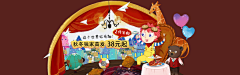 foxsusu采集到个人作品-插画类