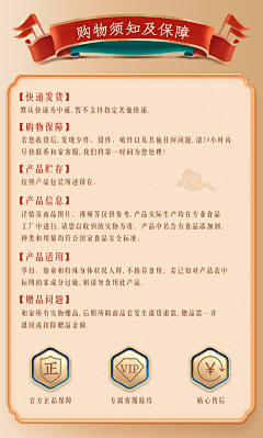 设计师轻颜采集到设计师镜子