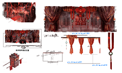 NeEv9TA4采集到z中式风格