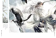 《古乐风华录》入库总局改革发展项目库 第二辑《长歌入梦》妙音再启_i尚漫新闻中心 - i尚漫 中国原创漫画全媒体平台