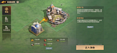 lajihuabanwang22采集到沙盒