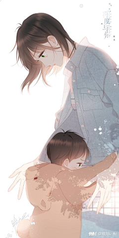 染七夏采集到漫画