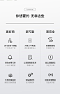 ENS指纹锁家用防盗门密码锁电子锁全自动滑盖指纹解锁门锁智能锁-tmall.com天猫