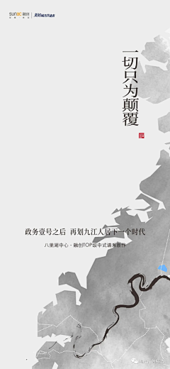 咻咻咻XIUXIUXIU采集到示意图