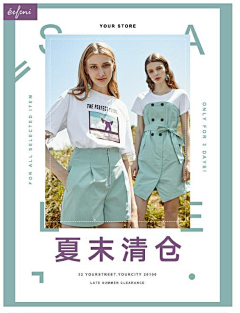 11srxh采集到banner