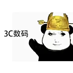 采集图片