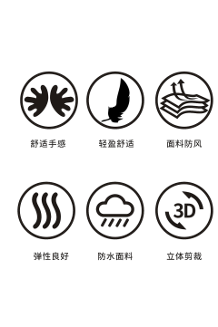 方梨采集到免抠PNG