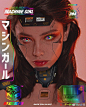 @夕影西窗前 的个人主页 - 微博