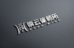 德一设计工作室采集到自己作品