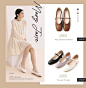 Pin page