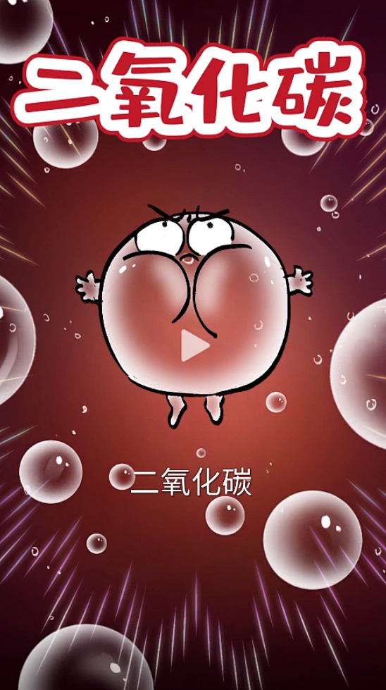 我是小魔的主页 - 抖音