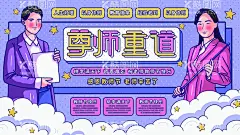 双11促销    - 源文件下载【酷图网】双11促销,双12,年终,电商,淘宝双11,双11海报,双11模板,天猫双11,双11来了,双11宣传,双11广告,双11背景,双11展板,双11,双11活动,双11吊旗,双11DM,双11打折,双11展架,双11单页,网店双11,双11彩页,双11易拉宝,双11设计,优惠双11,直播,