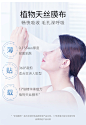 京润珍珠烟酰胺美白淡斑面膜女男士 补水保湿提亮肤色去黄祛痘印-tmall.com天猫