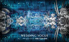 #婚礼布置#一路走来的点滴感动，汇聚成这片湛蓝海洋。你我爱之深沉，仿如珍藏蓝色大海中的美丽传说。一场海洋主题婚礼布置，@唯爱今生婚礼策划专业机构 福建泉州安海幸福楼婚礼作品 ​​​​