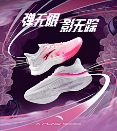 用户UnqXvC8a采集到XIE