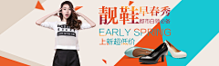 Niko_sz采集到banner设计