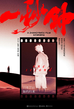 纪云禾采集到版式设计